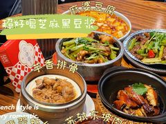 -小团圆餐厅(欧洲城店)
