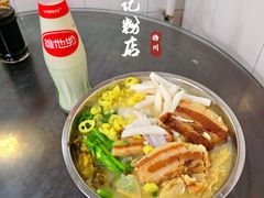 -超记粉店(阜民店)