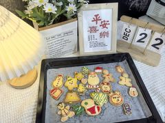 -幸福里DIY蛋糕烘焙·团建·拼豆豆(普陀店)