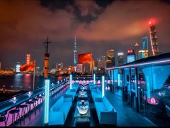-外滩8号 whisky bar(金延大厦店)