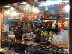 -紫金食坊(江南西路店)