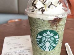 -星巴克(长沙桃子湖店)