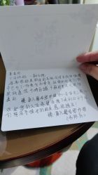 -臻康乃馨月子中心(集美店)