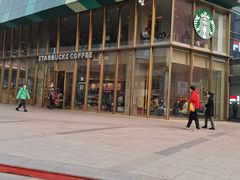 -星巴克臻选(沈阳大悦城店)