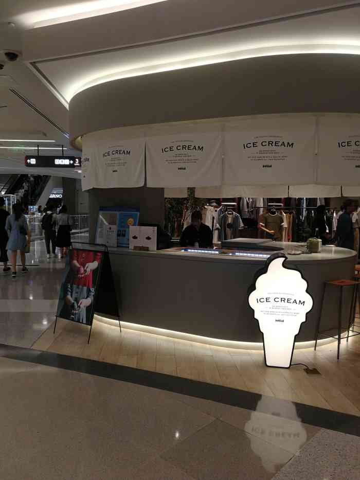 initial(人广来福士店)-"店面在来福士威广场的四楼,就在initi.