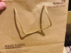 -Kyochon1991校村(共和路店)