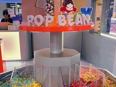 -泡泡玛特POPMART(沈阳大悦城POP UP店)