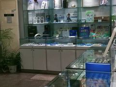 -大明眼镜(西四店)