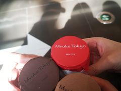 -布歌东京(德基BHG店)