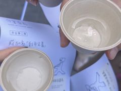 -喜茶(广州番禺奥园广场店)