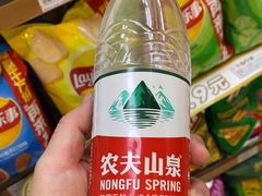 -全家便利店(金鱼胡同店)