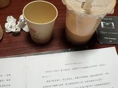 -剧狐剧本杀(徐汇1号店)