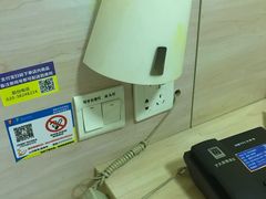 -7天酒店·广州天河东店