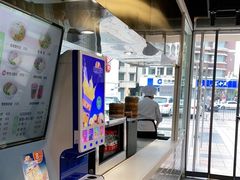 -百年尹氏汤包(湖南路狮子桥店)