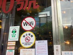 门面-大哥餐厅(西城花园店)