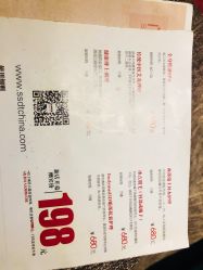 -时尚殿堂·颜SPA