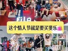 -东方福来德