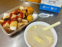 -胡椒猪肚汤(康王店)