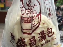 -老盛昌(百色店)