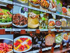 -园林美食城·本土农家菜(杨和镇店)