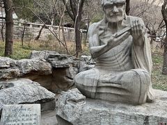 -千佛山风景名胜区