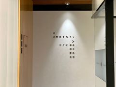 -齐玉齿科JADENTAL