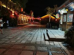 -茅山东方盐湖城景区