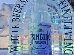 -人民防洪胜利纪念塔