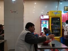 -易记皮肚面(明瓦廊店)
