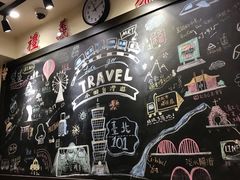 -小明同学(三里屯店)