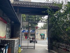 -成都武侯祠博物馆