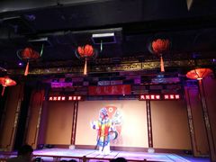 -盖碗儿梨园·变脸吐火·川剧(天府广场店)