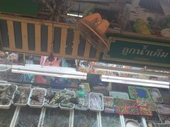 -班赞海鲜市场