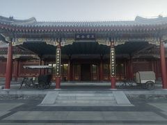 -北京颐和宾馆