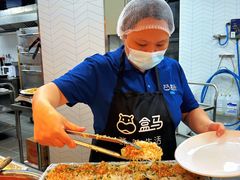 -盒马鲜生(皇庭广场店)