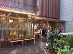 -雾漫川城重庆火锅(上和商业广场店)