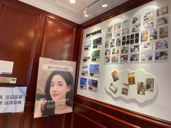 -南京医科大学友谊整形外科医院