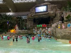 -杭州开元森泊度假乐园