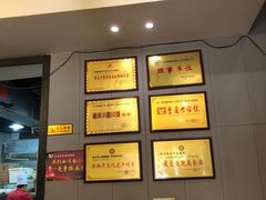 -秦云老太婆摊摊面(全国总店)