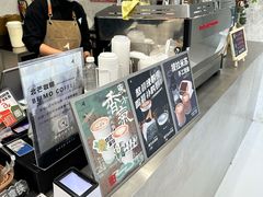 -北芒BEIMO COFFEE(五台山店)