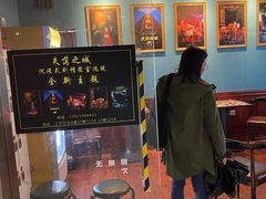 -失落之城沉浸式剧情密室(江宁万达店)