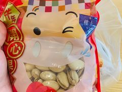 -紫荆城食品交易中心(华强北店)