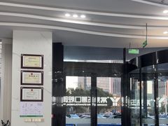 -常熟玉蕙口腔医院