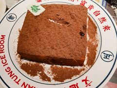-文通冰室(温州万象城店)