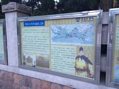 -青岛海底世界-水族馆