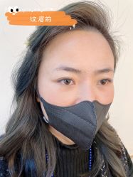 -久匠·纹眉纹绣半永久