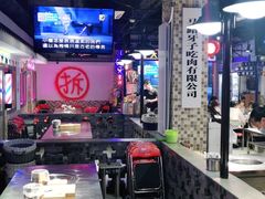 大堂-马路牙子烧烤音乐酒馆(望京店)