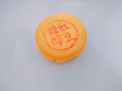 -北京稻香村(五道口店)