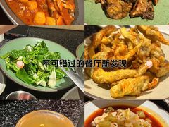 -有才叔的小馆(招商依云曲江店)