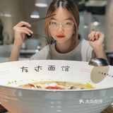 广州探店🍜|YOUDA面馆